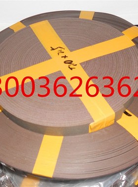 优质导向带耐磨带耐磨环密封件 四氟+铜粉 支撑环 40*2.540*3