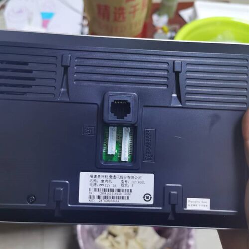 星网锐捷DH-X66L可视对讲底座X36EV挂架电话门铃分机支架挂板底座