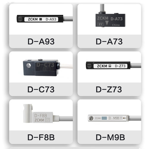气缸附件感应感测器磁性开关CS1-F/U/J/G/S亚德客型D-A93/A73/C73