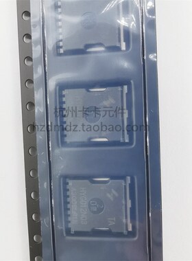HYG012N03LR1TA  TOLL 全新原装华羿微场效应管N/30V/380A/0.7MR