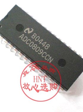 直插  ADC0809CCN 8位模数A/D转换器 DIP28