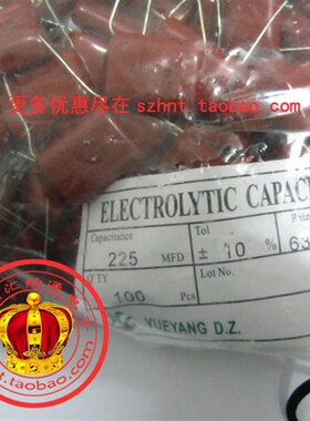 CBB电容  225J250V 225J400V 225J630V 2.2UF 薄膜电容