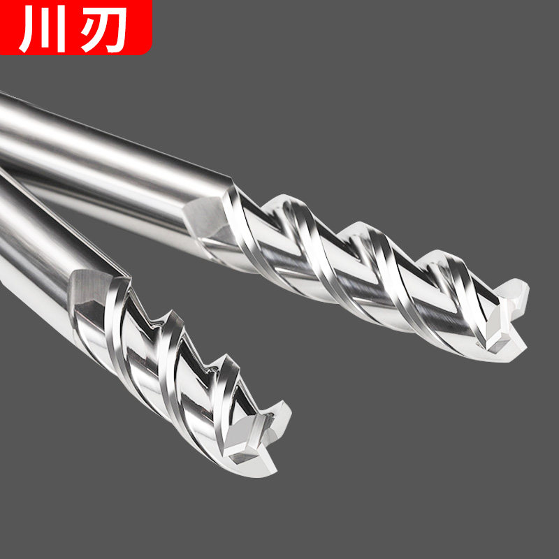 55度高光铝用铣刀钨钢硬质合金铣刀3刃高光镜面铜铝专用锣刀三刃,个性定制/设计服务/DIY,明信片定制,淘宝优惠券,粉丝福利购,淘宝优惠卷