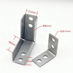 不锈钢方管连接件分体式打孔免焊接夹片组装接头方钢架子固定三通