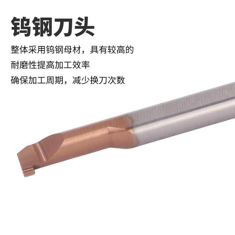 MZG数控小径内孔槽刀MGR/MKR微型小孔勾槽刀钨钢合金割槽车刀杆图片