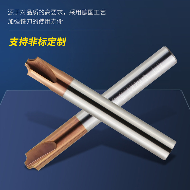 内R倒角铣刀镶合金钨钢永锋外外角内圆弧刀数控R3r5R6R7r8R20成型