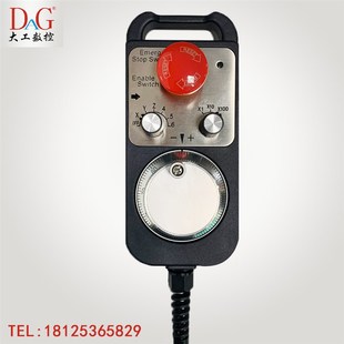 电子手轮脉冲发生器CNC加工中心数控机床手持盒精雕机HT 100 941