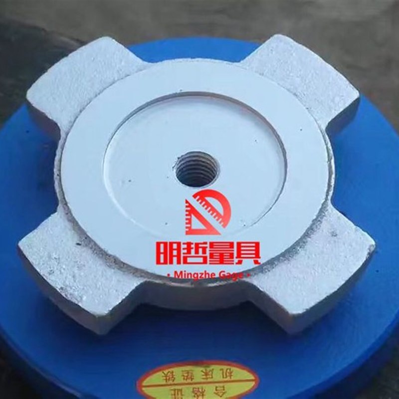 S78-8圆型机床减震垫铁防震A垫铁机床调整垫铁调整垫脚铸铁垫铁