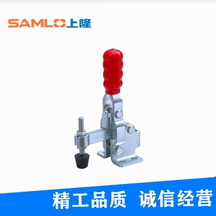 上隆立式 把手型快速夹钳 法兰底座·短臂型TCVF1