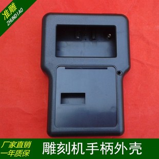 雕刻机锐志天宏DSP手柄三轴三联动手柄 雕刻机专用0501控制系统