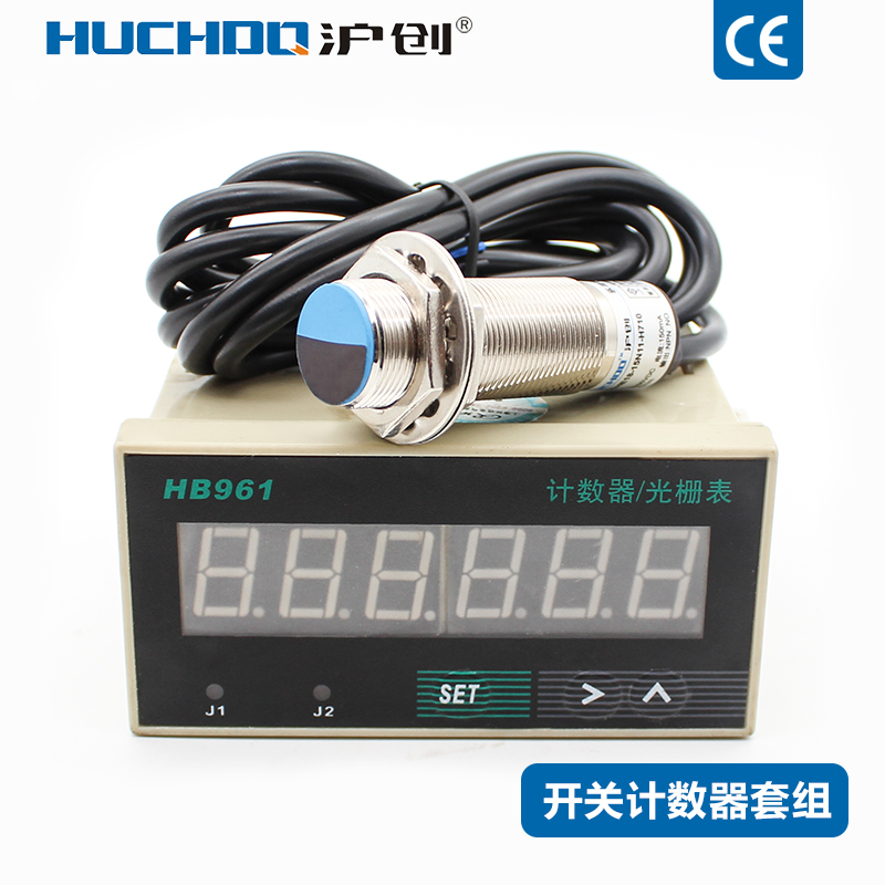 M18双向霍尔开关i感应传感器CHE18-15N11-H710四线NPN常开正反计