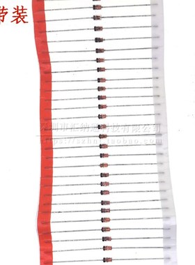 直插稳压二极管1W 27V 1N4750A 1N4750  DO-41玻璃管 IN4750A