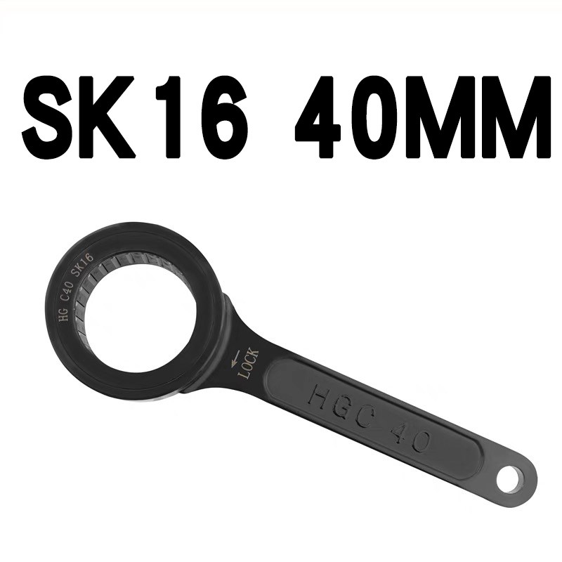 高速SK刀柄BTg30 BT40动平衡SK10 SK16高速刀柄cnc无风阻高精刀柄