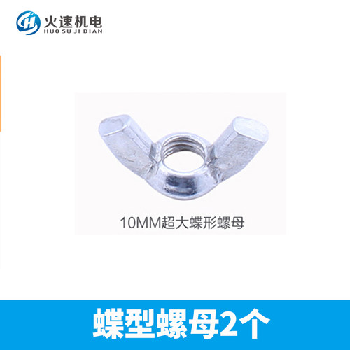 雕刻机压板10mm压板雕刻机夹具压板器台面压板螺丝cnc雕刻机配件