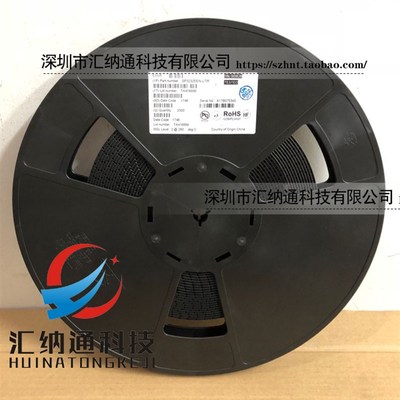 进口原厂全新原装SP3232EEN RS232芯片 SOP16贴片 可代用MAX3232