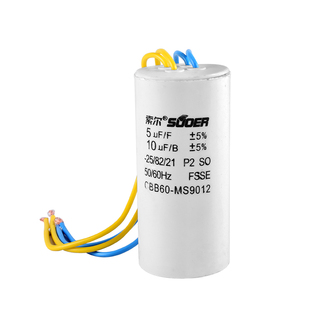 12uf4线启动电容CBB60 10uf5uf 索尔洗衣机双电容5uf 10uf6uf