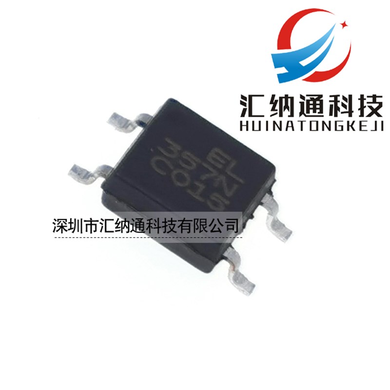 EL357N-B/C CT357B/C PC357 CYPC357C  SOP4 贴片光耦 全新原装