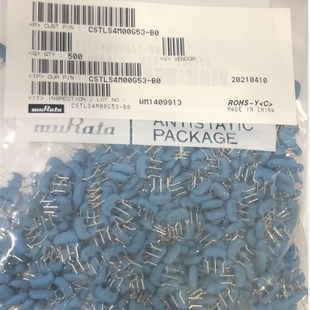 袋 直插滤波器 500只 村田 4MHZ DIP 3脚 Bn0 CSTLS4M00G53