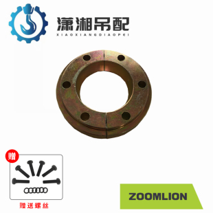 中联吊车新款ZTC25吨35吨支脚板卡键锁片支脚板压盘压板脚盘压板
