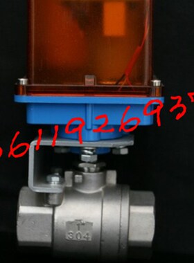 XHL-S 防水不锈钢304 电动阀门 小型电动球阀 DN8/DN10/DN15/DN20