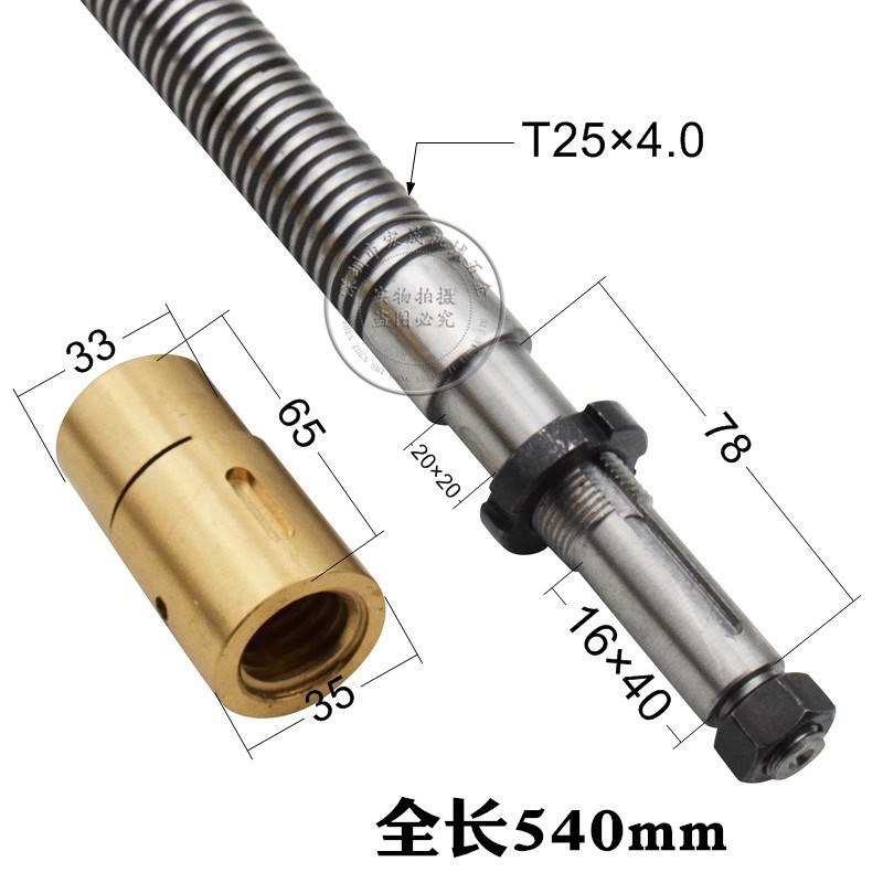 上海欣岛磨床MJ7125手动平面磨床丝杆G铜套 迈科250前后丝杆铜螺