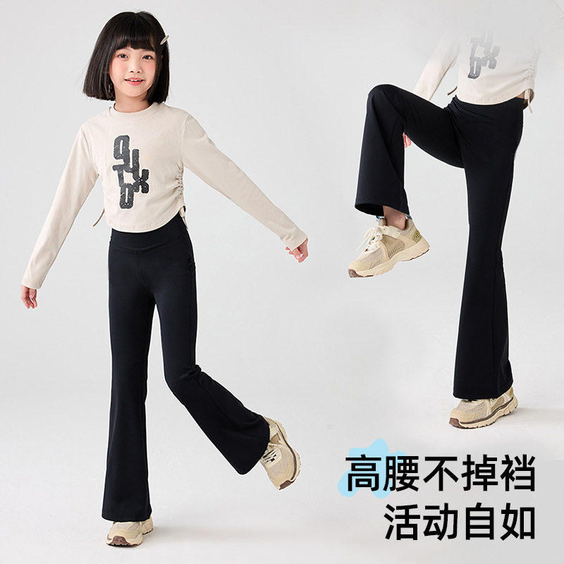 女童喇叭裤2026春装新款运动打底裤春夏鲨鱼裤瑜伽儿童微喇裤高腰