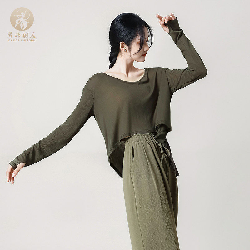 2025新款现代舞上衣舞蹈服女成人日常宽松形体古典舞蹈练功服套装