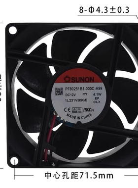 建准全新PF80251B1-1000C-A99 12V 4.1W散热风扇