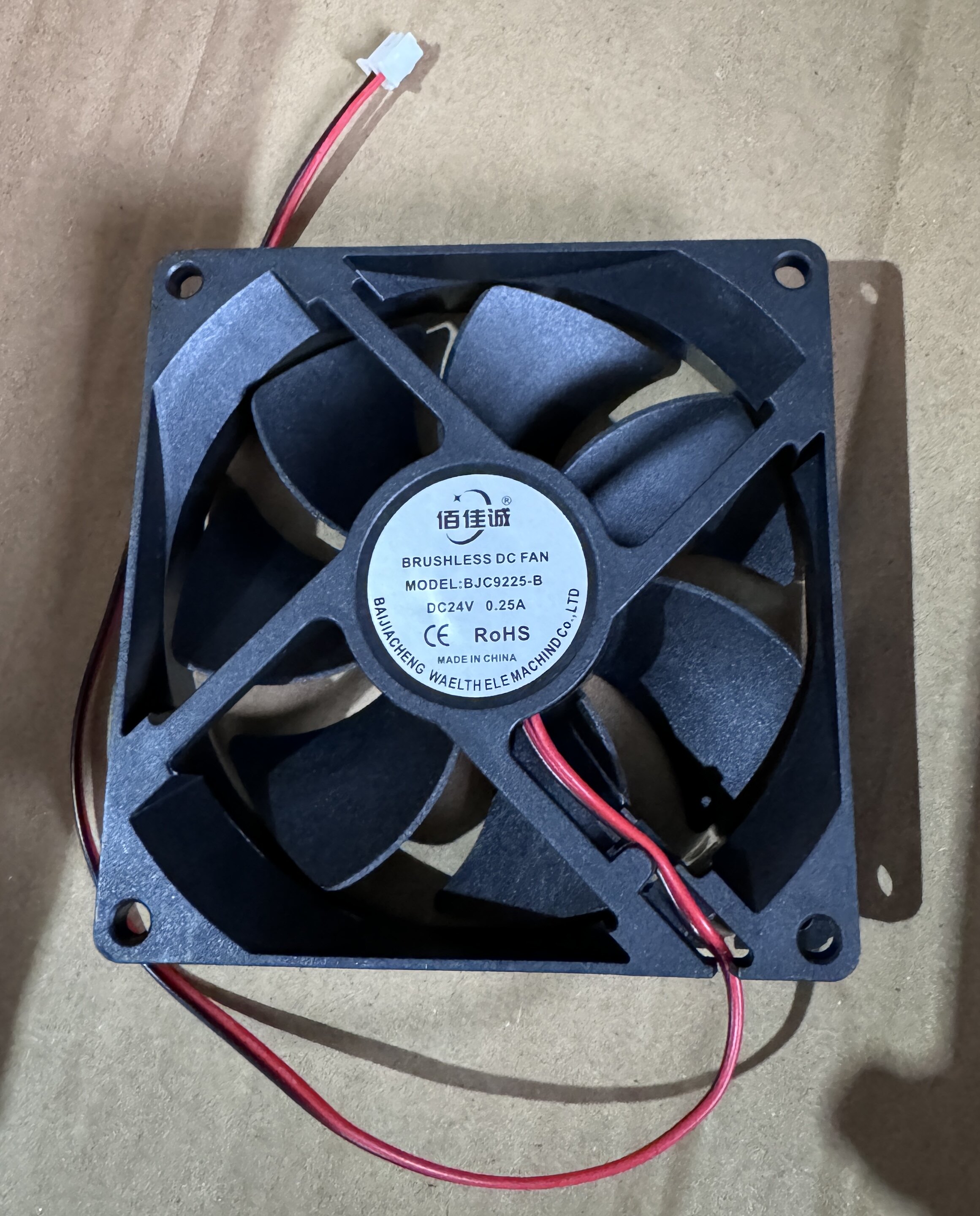佰佳诚BJC9225-B 直流DC24V 12V 0.25A 9225变频器机箱散热风扇