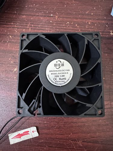 佰佳诚BJC9038-B 110V-220V 双滚珠机柜变频器EC暴力散热风扇
