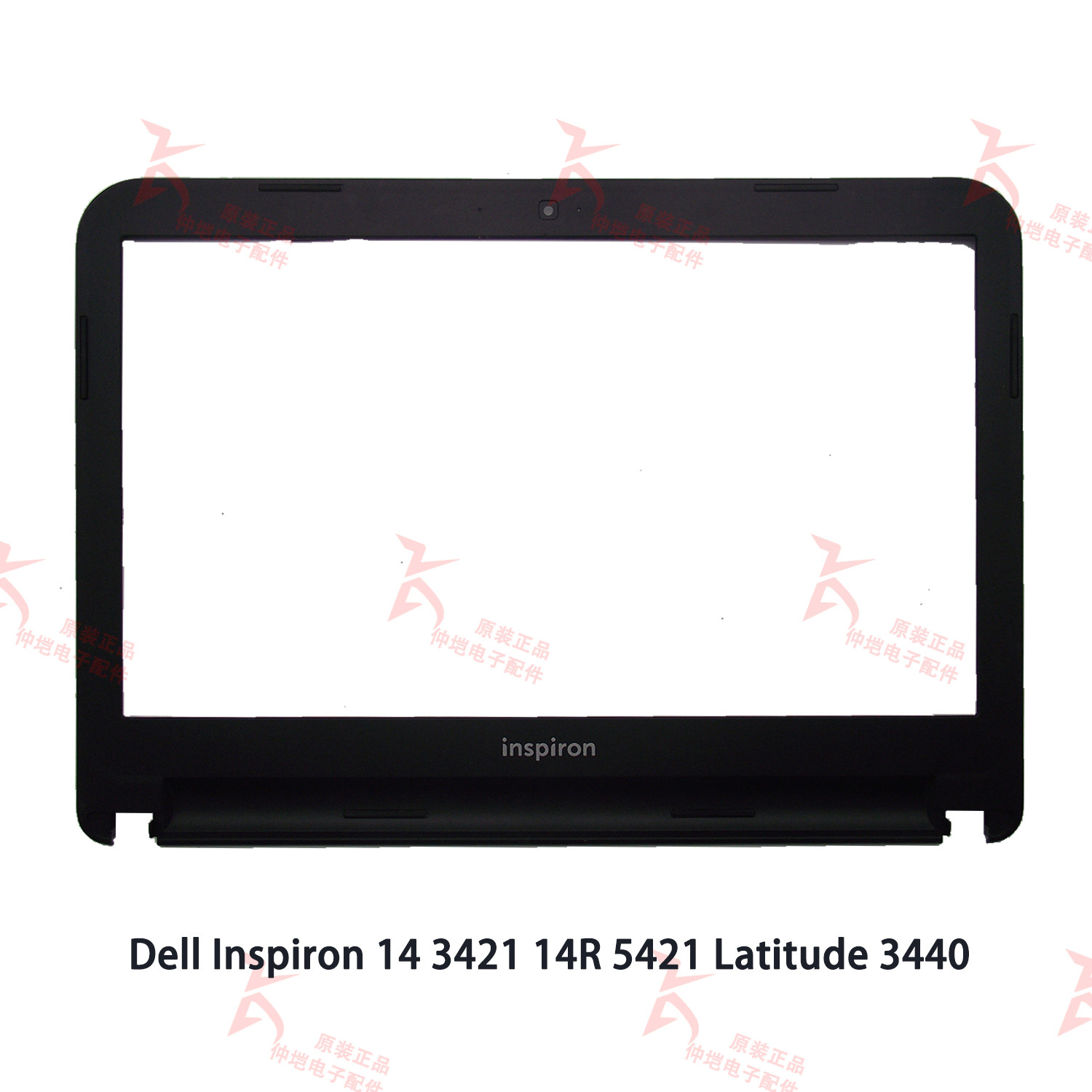dell/戴尔 latitude 3440 inspiron 14 3421 14r 5421 b壳 外壳