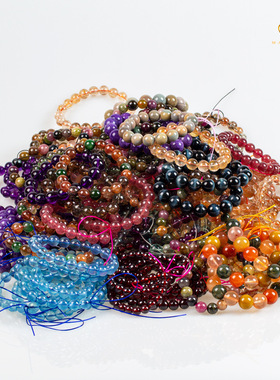 望艺珠宝直播天然草莓晶石榴石紫黄水晶发晶碧玺手链吊坠