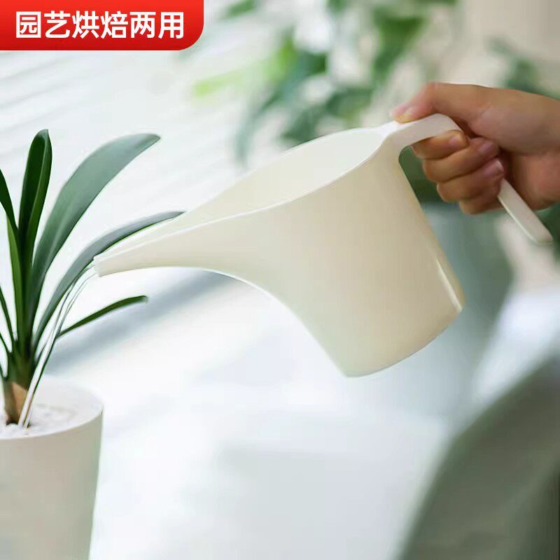 浇水壶浇花壶尖嘴壶家用浇花神器