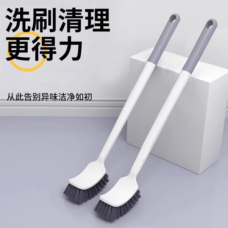 壁挂软毛长柄无死角马桶蹲坑刷