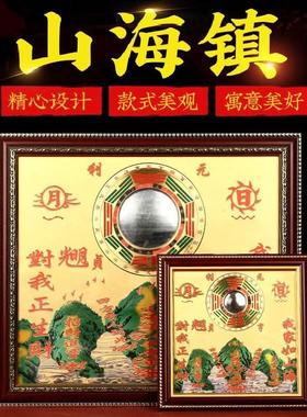 山海镇八卦镜纯铜面板八卦图八卦凸镜八卦挂画室内外挂件摆件麒麟
