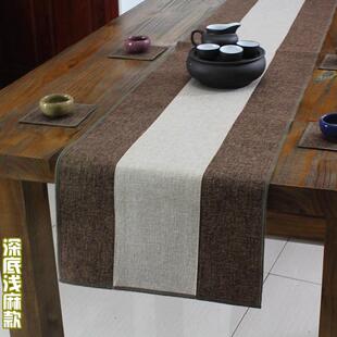 茶席茶垫禅意复古民族风茶几布棉麻茶台布宽35 居家餐桌旗现代中式