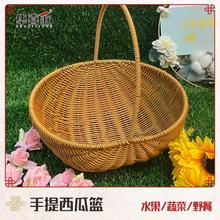 W01019西瓜篮仿藤田园手工茶色椭圆家用购物果蔬菜篮子野餐收纳筐