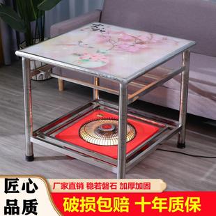 多功能取暖吃饭可折叠餐桌加厚正方形新款 不锈钢烤火桌子家用组装