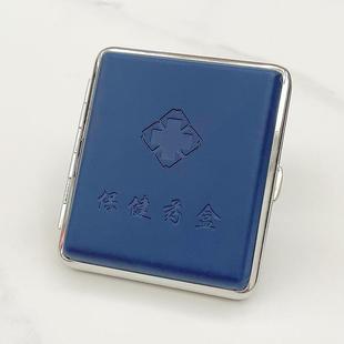 巧盒QH保健盒急救药盒便携随身应急平安金属瓶子血管中老年病805