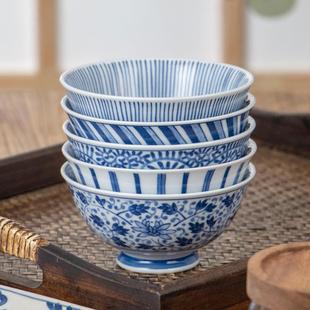 进口米饭碗有田烧高脚防烫创意家用大碗陶瓷釉下彩餐具套装 日式