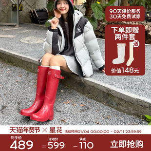 starbloom/星花加绒雨靴女款红色高筒骑士靴户外水鞋防滑雪地靴