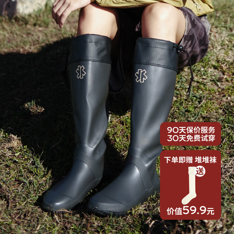 星花软雨鞋雨靴女钓鱼鞋户外防水时尚胶鞋长筒防滑女靴高筒休闲靴