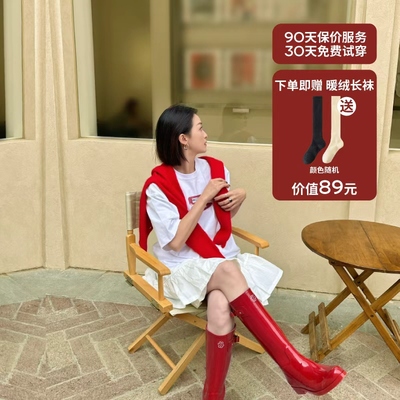 百年星花纯手工制作高筒雨靴雨鞋