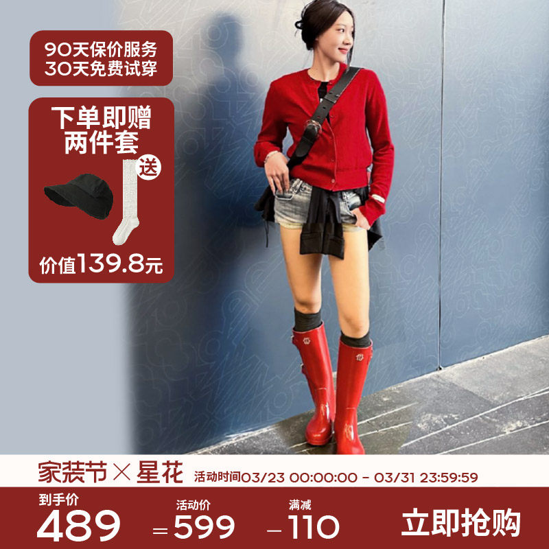 星花惠灵顿红色雨靴女亮面长筒骑士靴防水防滑户外露营时尚雨胶鞋