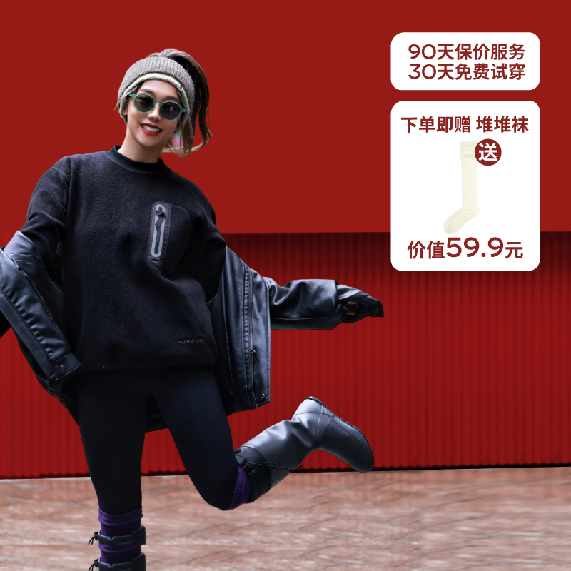 【代王直播间】星花雨靴防水防滑女款时尚户外雨鞋露营徒步软鞋