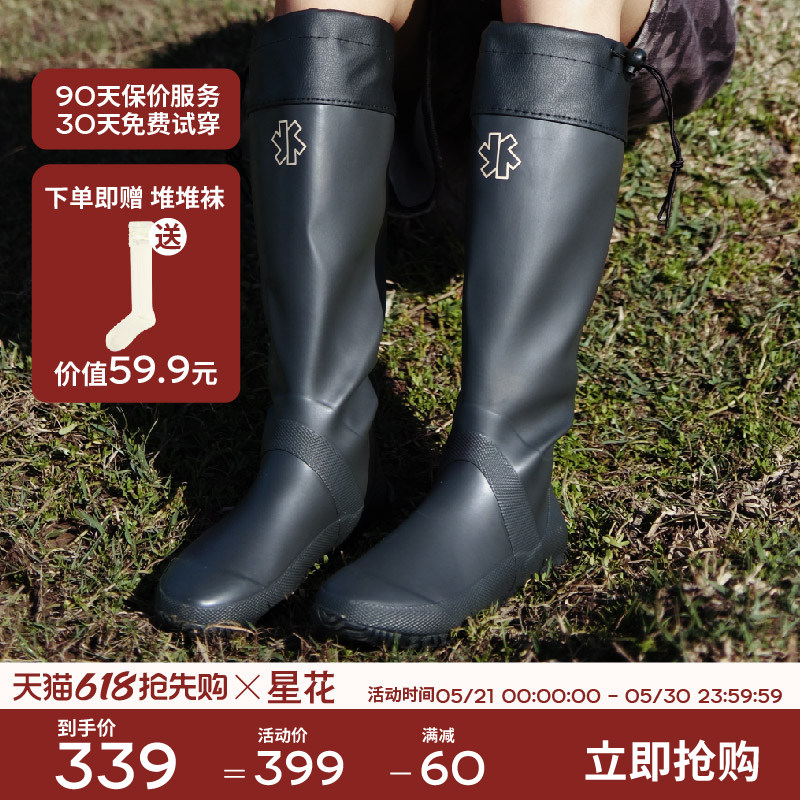 星花软雨鞋雨靴女钓鱼鞋户外防水时尚胶鞋长筒防滑保暖雪地靴女靴