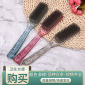 长柄塑料硬毛刷子洗鞋 刷子清洁刷多功能刷子家用耐用洗鞋 洗衣刷