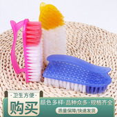 家用洗衣刷鞋 刷子耐用不伤手多功能塑料清洁刷硬毛宿舍学生用板刷