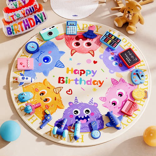 小怪兽宝宝周岁创意抓周用品