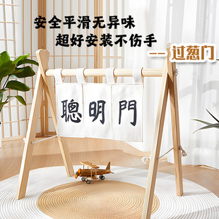 龙宝宝抓周聪明门抓周过聪门木架抓周用品一周岁生日布置拍照道具